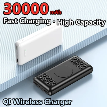 30000 mah電源銀行ポータブルチーワイヤレス充電器バッテリー充電led照明デジタルディスプレイ内蔵ワイヤレスモバイル電源