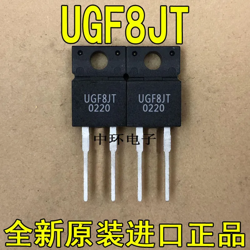 

10 шт UGF8JT UGF8J TO-220F 8A 600V