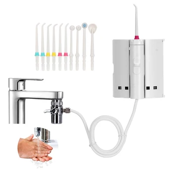 

EUSCI Faucet Oral Irrigator Water Dental Flosser Toothbrush Irrigation SPA Teeth Cleaning Switch Jet Family Water Floss
