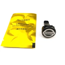 Автомобильный Стайлинг авто эмблема освежитель воздуха чехол для Nissan Nismo X-trail Almera Qashqai Tiida Teana Skyline Juke аксессуары