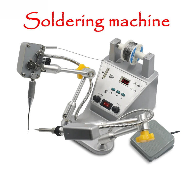 

HS376D Precision Digital Foot Automatic Tin Machine Automatic Soldering Station Machine Adjustable Tin Speed Soldering Machine