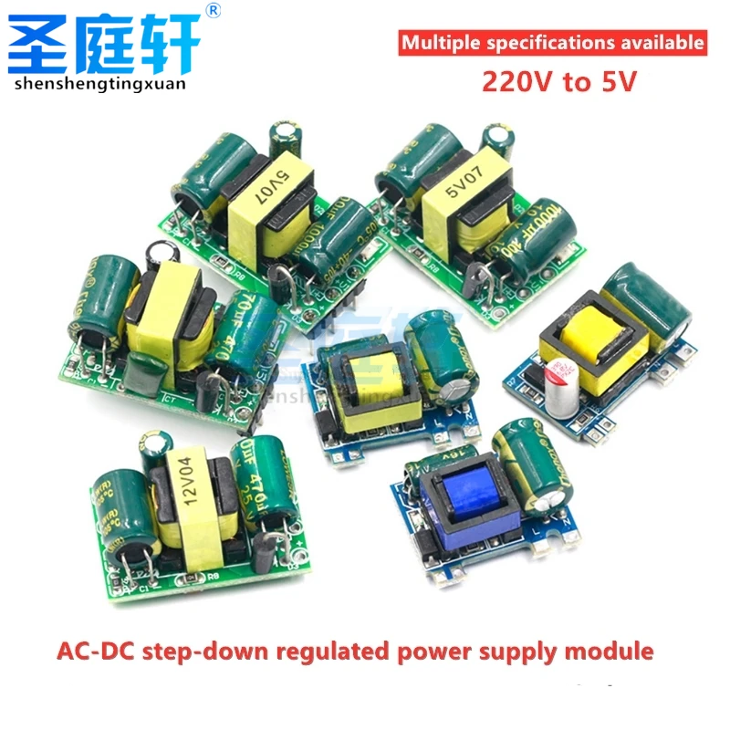 Precision AC-DC Buck Converter 5V AC220v DC 1A/2A/600mA/700mA 5W/3.5W/10W Step-Down Transformer Power Supply | Электронные