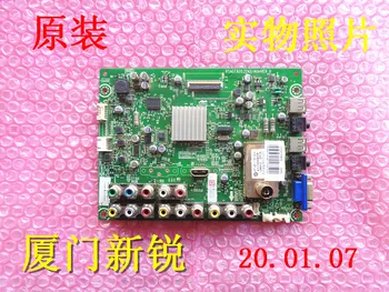 

LED26K11 (0) 126357 126358 Board RSAG7.820.2242 Screen HE260DF-E02