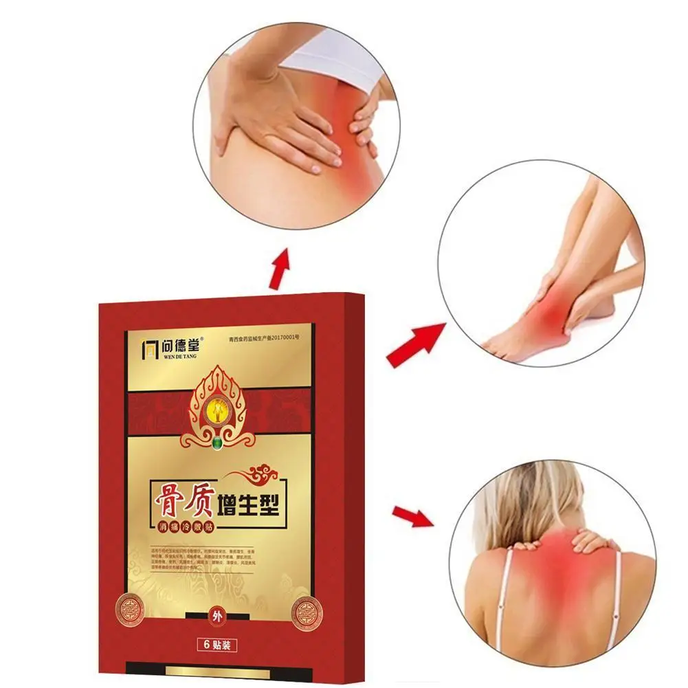 

Pain Relief Plaster Patch Natural Herbal Cold Compress Hyperplasia Bone Health Treatment Spurs Elderly Medical Care Bone C0W9