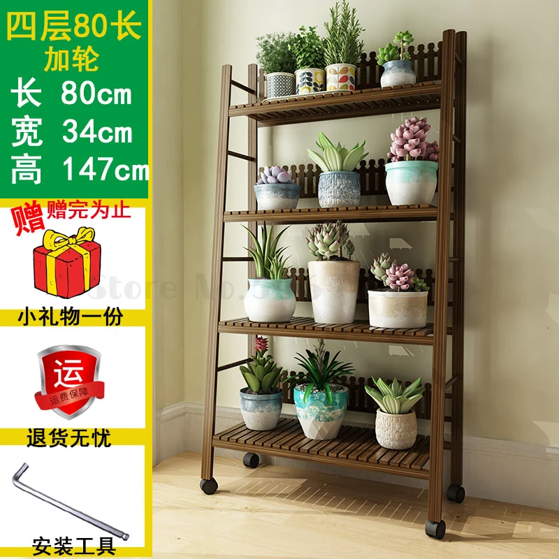 price158yuan Household Flowerpot SimplicitySolid Wood Multi-storey Flower Airs Indoor Balcony Decorate Flower Rack - Цвет: price158yuan