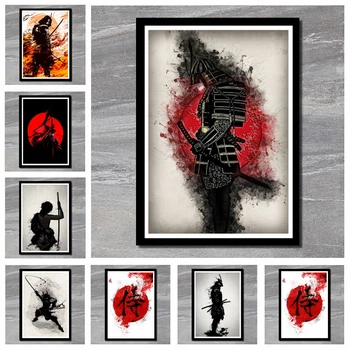 

Perfect JL Samurai Bushido Japan Art Painting Classic Movie Poster Wall Stickers