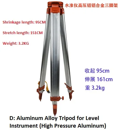 Уровень/теодолит/общая станция, Геодезия и измерения специальной древесины, алюминиевый штатив - Цвет: D