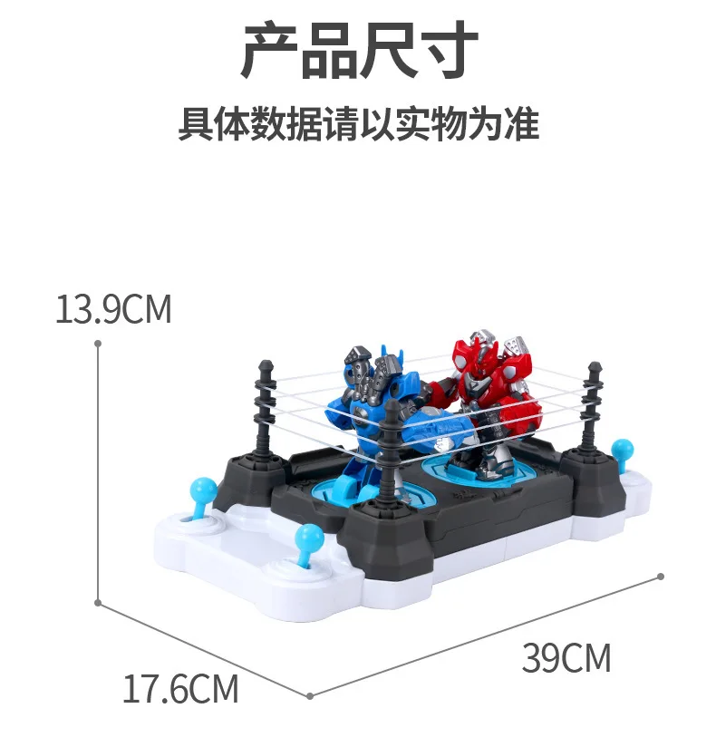Remote Control Battle Athletic Boxing Robot Double Fighting Play with Your Partner Manual Ring King Multi-seat Fun a Total Doo T