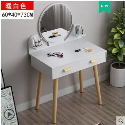 QQ截图20191023185952