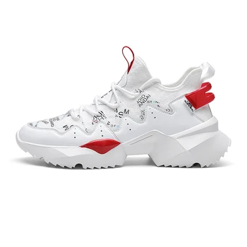 

Summer men's shoes 2020 new Korean style trend all-match mesh shoes men's flying woven breathable socks white shoes trend