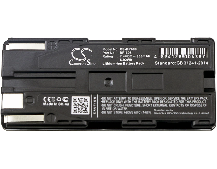 Обновленная батарея для Canon V60Hi, V65Hi, V72, Vistura