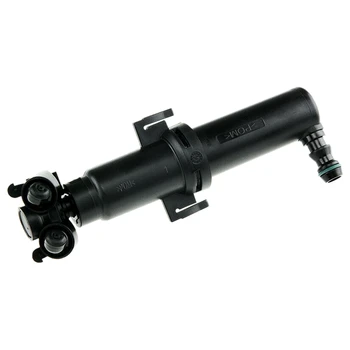 

Passenger Side Headlamp Headlight Washer Nozzle for 2009-2011 Tiguan