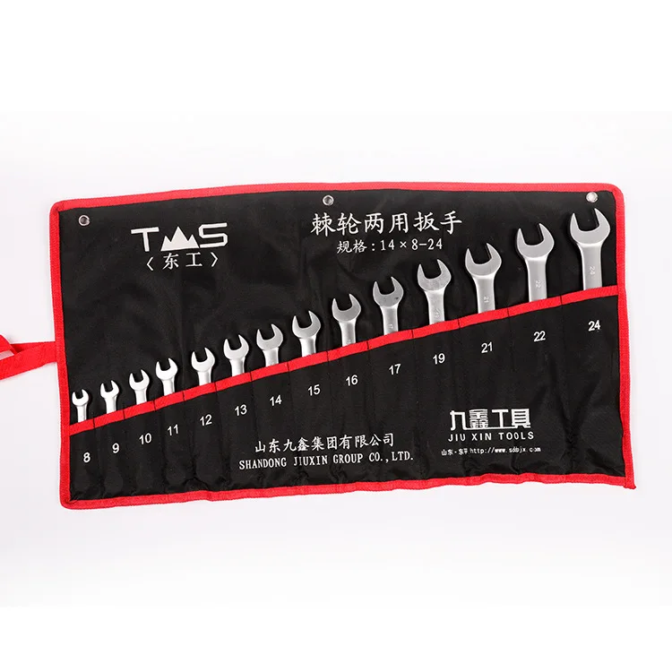 

Dual Use Wrench East Boutique Ratchet Wrench Forging Open Wrench