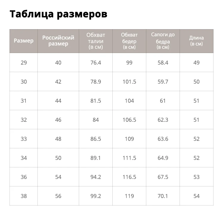 Пионерский лагерь повседневные мужские шорты брендовая одежда летние дышащие шорты для мужчин наивысшего качества стрейч прямые шорты мужчин 655117