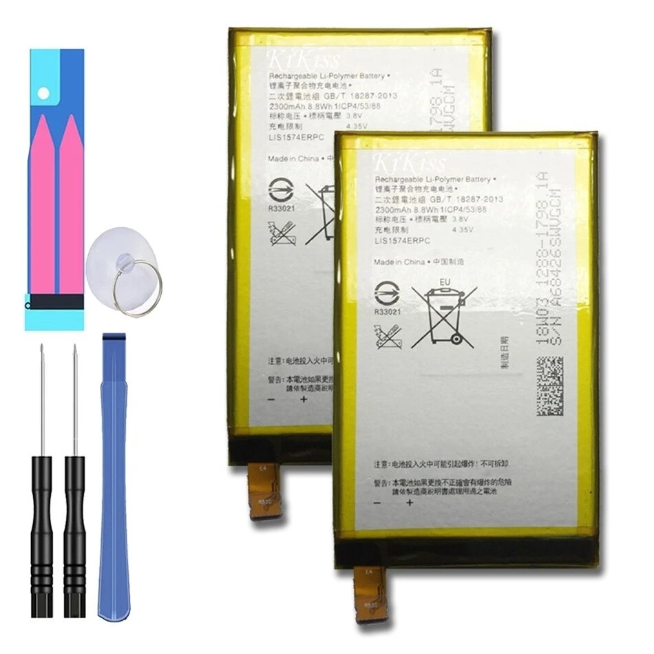 Batteria Per Sony Xperia E4 2115 E4 Dual E2115, Mpn Originale: Lis1574Erpc