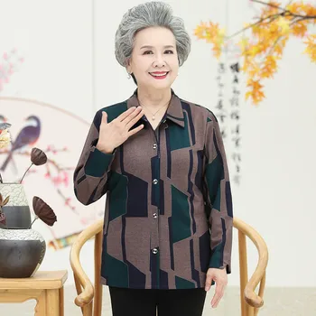 

Z Blouse