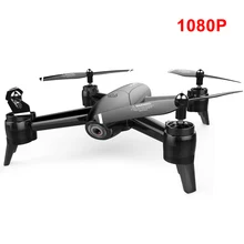 Подарочный Квадрокоптер, оптический поток, длительное время ожидания, двойные камеры, Дрон, позиционирование, широкий угол, многофункциональный самолет, дистанционное управление