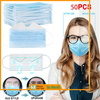 

50 pcs adult and children solid masker Anti-dust Daily Care Mouth Disposable Face Masks Cover Protect Children mascarillas tela