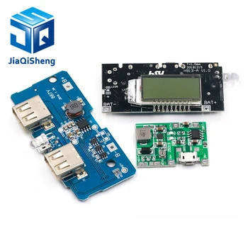 

Lithium Li-ion 18650 3.7V 4.2V Battery Charger Board DC-DC Step Up Boost Module Integrated Circuits
