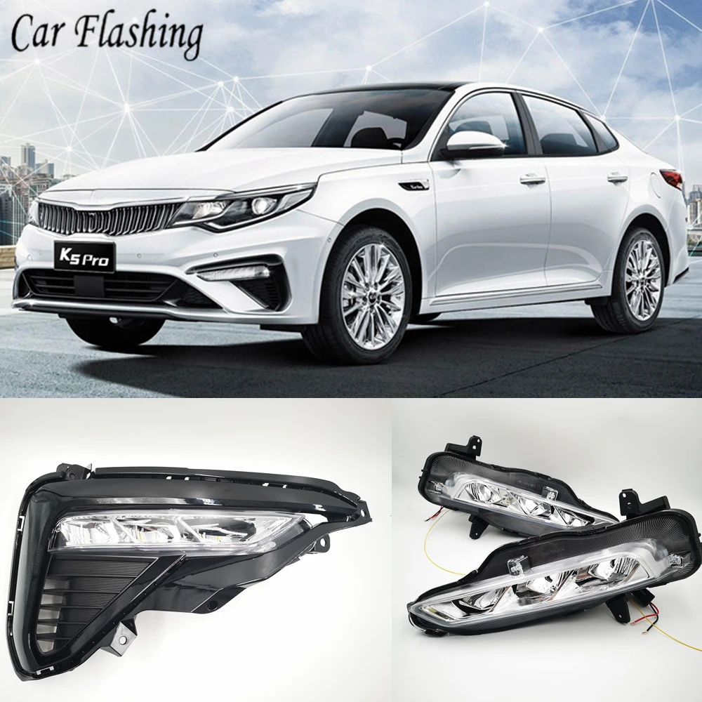 Автомобиль мигает 1 пара светодиодный дневные ходовые огни для Kia Optima K5 DRL с желтым поворотным сигналом передние противотуманные фары