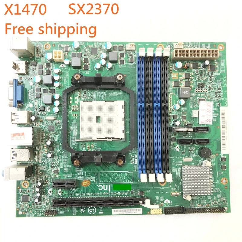 Материнская плата для Acer X1470 SX2370 DAA75L/aparker 11005-1 48. 3fu01. 011 100% Протестировано полностью