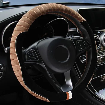 

Accessories Steering Wheel Cover Winter Anti-Skid Universal Comfortable Interior