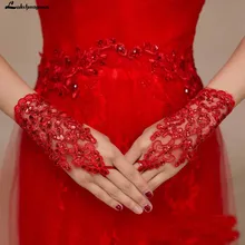 Lakshmigown Короткие Дешевые Свадебные перчатки кружевные аппликации без пальцев белые перчатки для невесты аксессуары для свадьбы свадебные перчатки