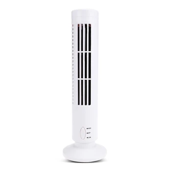 

Mini USB Portable Leafless Tower new Household Fan Rechargeable Vertical Air Conditioning Fan white black color For Home Office