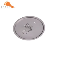 TOAKS Titanium Lid 80mm 95mm 115mm 130mm 145mm 170mm for TOAKS Cup and Pot 1