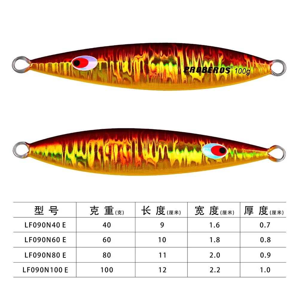 PRO BEROS Metall-Jig ohne Haken, Slow-Cast-Jigging-Löffel, 40G 60G 80G 100G, Künstlicher Uferblei-Metallköder, Meeresangelzubehör – Detail 10