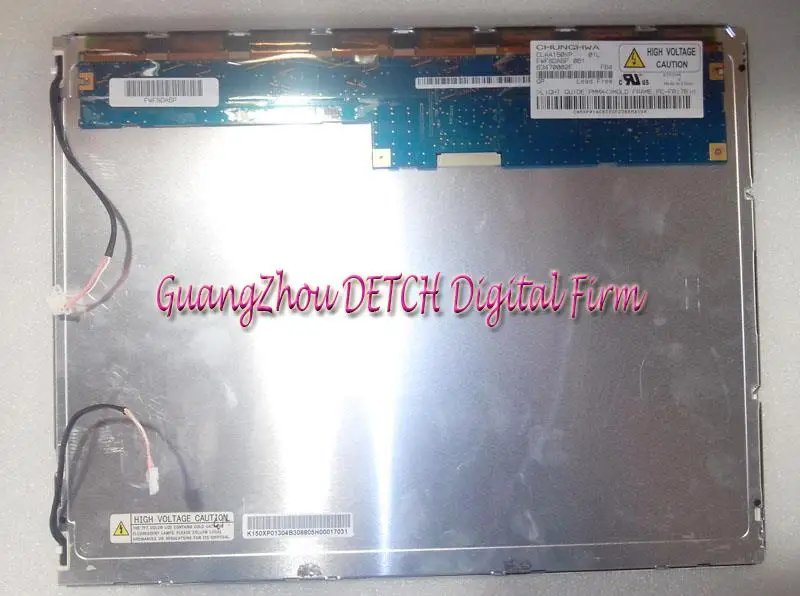 

Industrial display LCD screen CLAA150XP01 M150XN07 LM150X08 SVA150XG10TB 04TB Lamps 15-inch screen is the