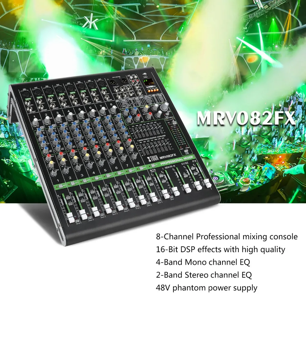 MRV082FX详情10