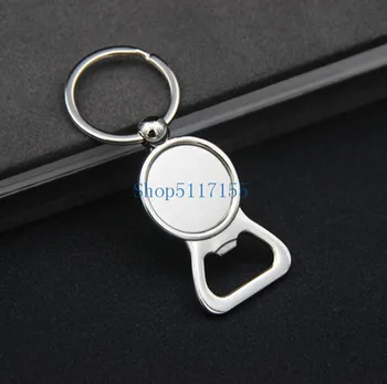 

200pcs Fast shipping DIY Photo Gourd Metal Beer Bottle Opener Keychain opener For wedding paryt gift can customize logo