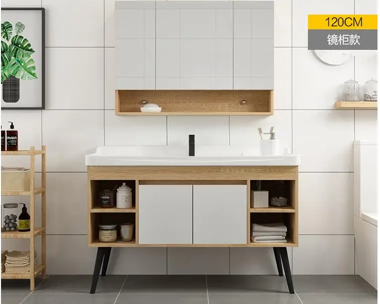 

Bathroom cabinet combination simple modern bathroom mirror cabinet bathroom one wash basin washstand bathroom set