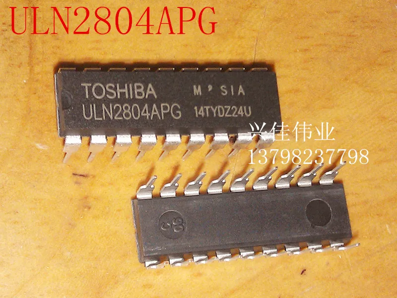 20 шт./лот ULN2804APG DIP-18