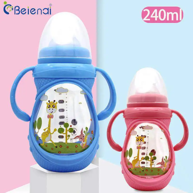 

Beienai240ml Shatter-resistant Glass Feeding Bottles Wide Mouth with Handle Automatic Straw Wide Mouth Glass