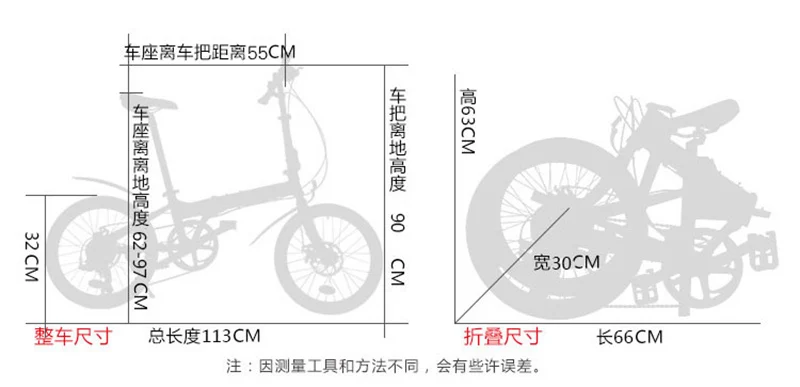 Fnhon Breeze Alloy 6061 Folding Bike Frame Fork 14 412 16 305 V Brake Kids Frameset With Handlepost 3speed Bicycle Parts Bicycle Frame Aliexpress Fnhon Breeze Alloy 6061 Folding Bike Frame Fork 14 412 16 305 V Brake Kids Frameset With Handlepost 3speed Bicycle Parts Bicycle Frame Aliexpress