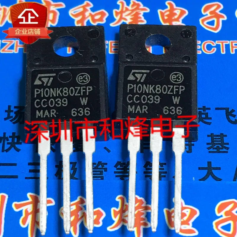 Original 6PCS/lot P10NK80ZFP STP10NK80ZFP TO 220F 800V 9A| | - AliExpress