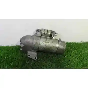 

1151897 engine Peugeot 407 Boot