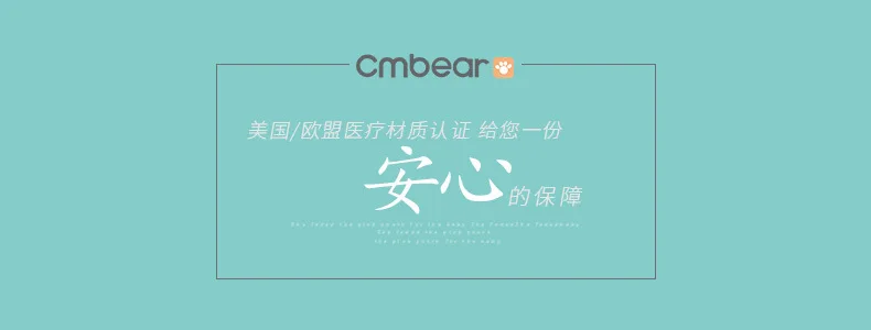 Перекрестная граница для ka man bear Белый всасывающий большой Электрический молокоотсос поставки для матери и ребенка лактация Электрический молокоотсос