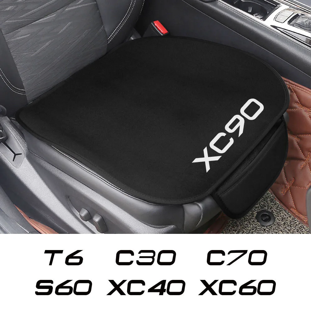 Наволочка на автомобильное сиденье для Volvo XC90 XC60 C30 T6 S60 C70 XC40 V40 XC70 V70 V60 V50 S80 S40 AWD V90 S90