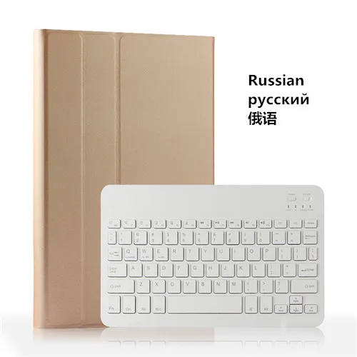 Кожаный чехол с Bluetooth клавиатурой для iPad Air 2, чехол для планшета, Магнитный чехол для iPad, чехол для планшета - Цвет: Russian Gold