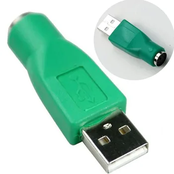 

Interface Converter PS / 2 to USB Adapter to U Port USB Switch Keyboard / Mouse Plug 36
