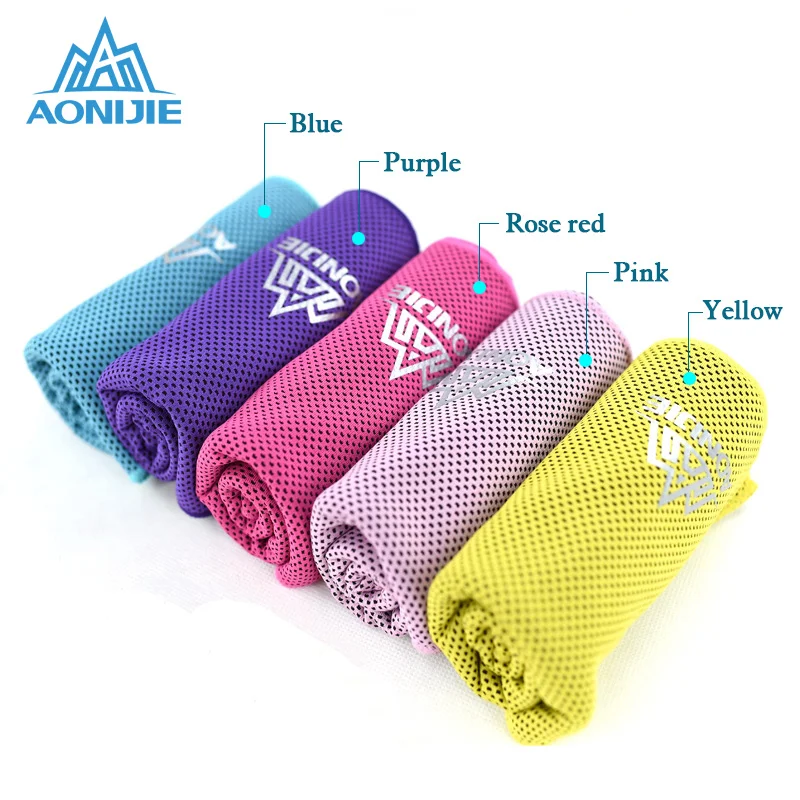AONIJIE Portable Quick-Drying Towels Ultralight Outdoor Absorbing Water Quick Dry Bath Travel Gym Swiming Running Towel 30x100cm