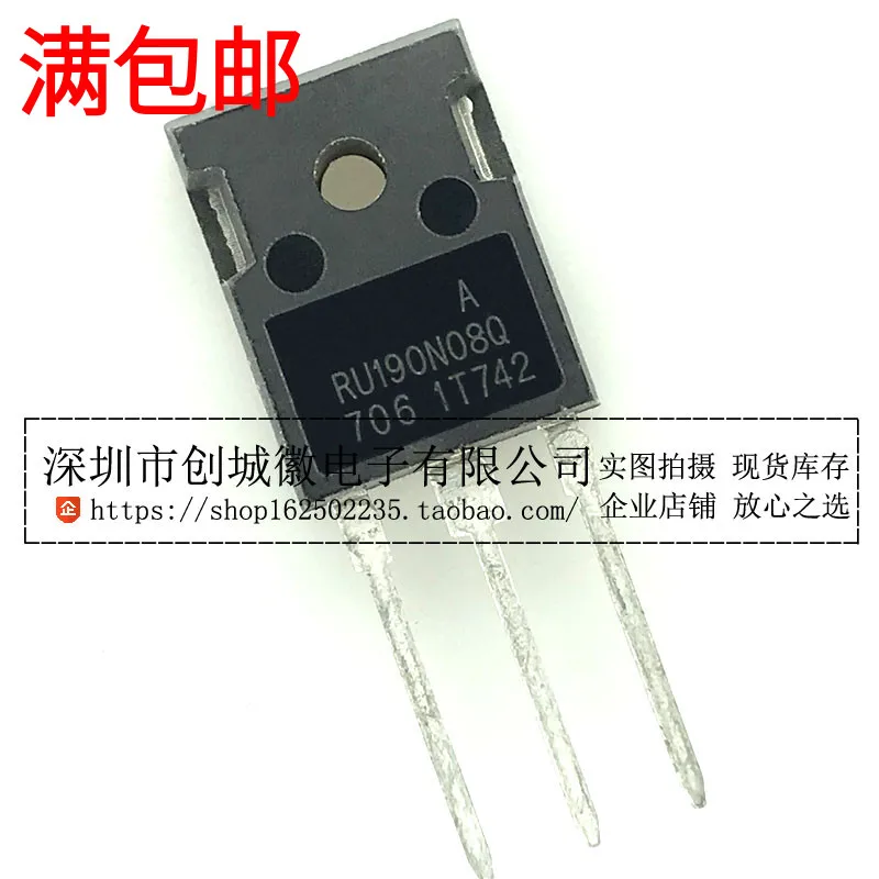 

10PCS/Lot RU190N08Q MOS TO-247 190A/80V