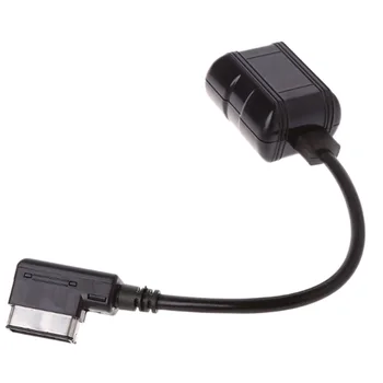 

Suitable For Mercedes-Benz E350 S300 S350 Car Audio Bluetooth Music Player Connector