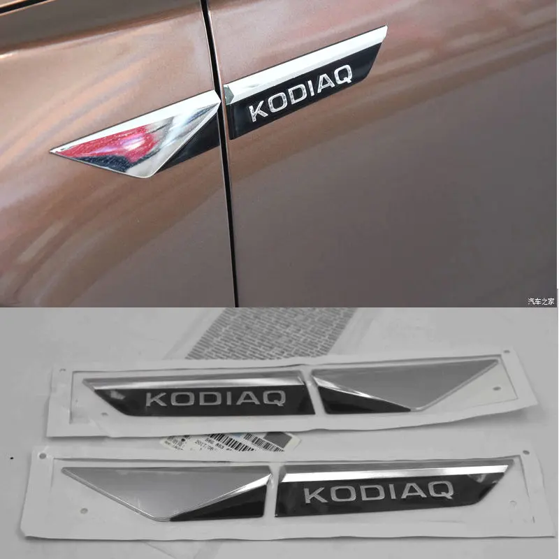 

Для KODIAQ лист пластина логотип крыло надпись лист доска боковой маркер