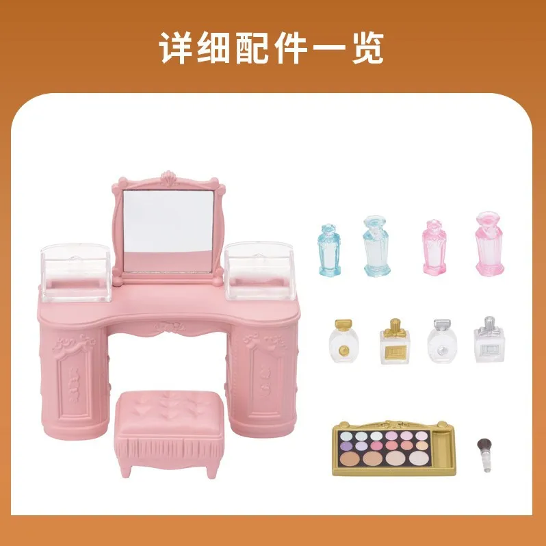 

Semipkg Children Sylvanian Families Toy Exquisite Whitewash Case GIRL'S Play House Doll Toy 6014