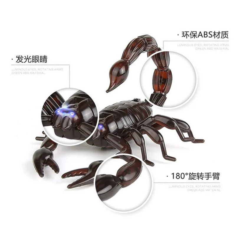 

Kids Remote Control Animal Model Multi-Animal Selectable Trick Remote Control Model Children Popularization of Science Early Edu