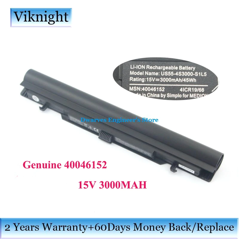 Оригинальный аккумулятор 40046152 US55 4S3000 S1L5 ДЛЯ Medion Akoya MD98736 S6211T S621xT S6615T MD 98456 S 6615T/MD98456